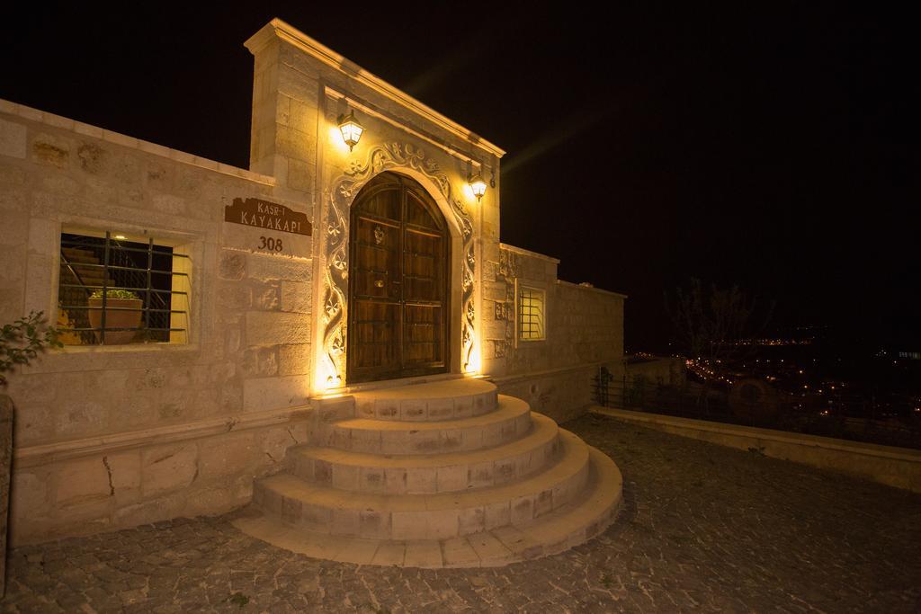 Hotel Kayakapi Premium Caves Cappadocia 5*